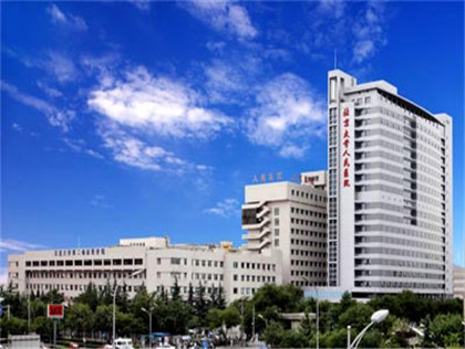 山东大学第三人民医院