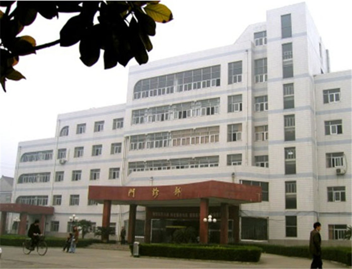 山东恒和医院.jpg